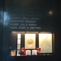 Większość Polaków, ratujących Żydów od Zagłady zostało uhonorowanych przez Izarelski Instytut Yad Vaszem, który przyznał im tytuł Sprawiedliwych wśród Narodów Świata. Ich dyplomy i medale od wczoraj można oglądać w Muzeum w Markowej (EJZ)