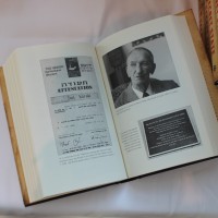 Prezydent RP otworzył w Tel Awiwie wystawę o Janie Karskim (5)
