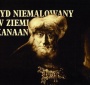 Fundacja Edukacyjna Jana Karskiego honorowym patronem wystawy Żyd niemalowany w ziemi Kanaan (7)