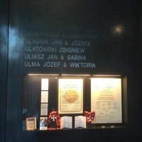 Diplomas of the Polish Righteous Among the Nations on display at the Ulma Family Museum (Photo: Ewa Junczyk-Ziomecka)