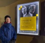 Diede Verpoest from the Karski Quartet at the VARIETE Theater poster (Photo: Julia Kotarba)