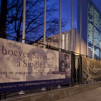 Banners outside the UN signal the exhibt