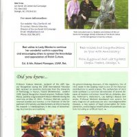The Campaign featured in AIPC 